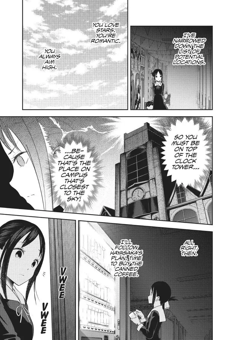 Read Kaguya-sama Love is War (EN) Manga Online