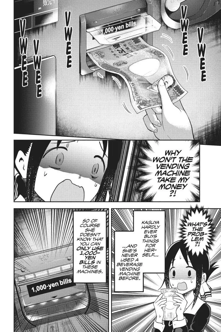 Read Kaguya-sama Love is War (EN) Manga Online