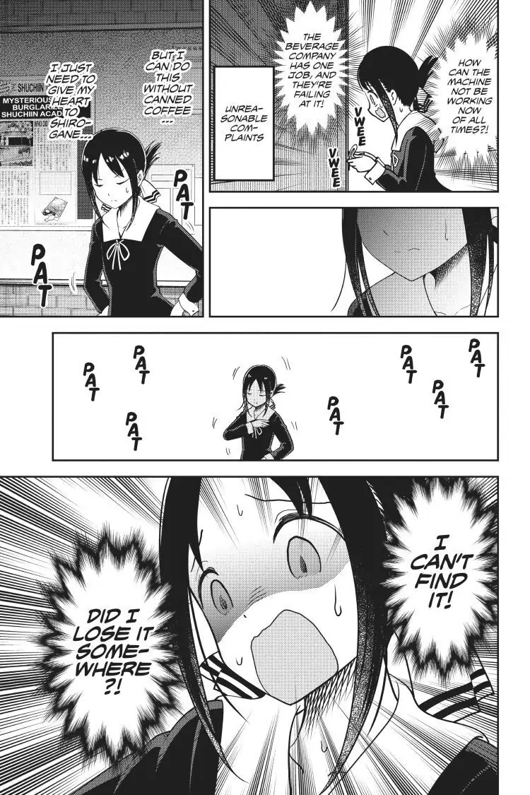 Read Kaguya-sama Love is War (EN) Manga Online