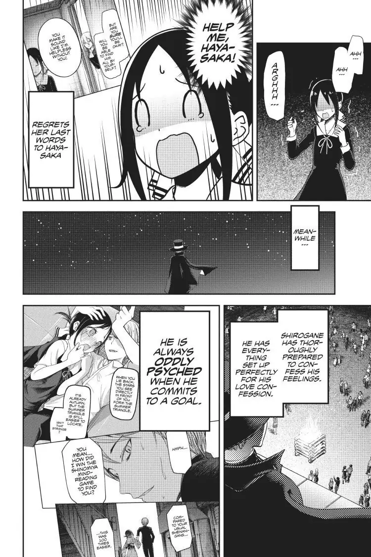 Read Kaguya-sama Love is War (EN) Manga Online