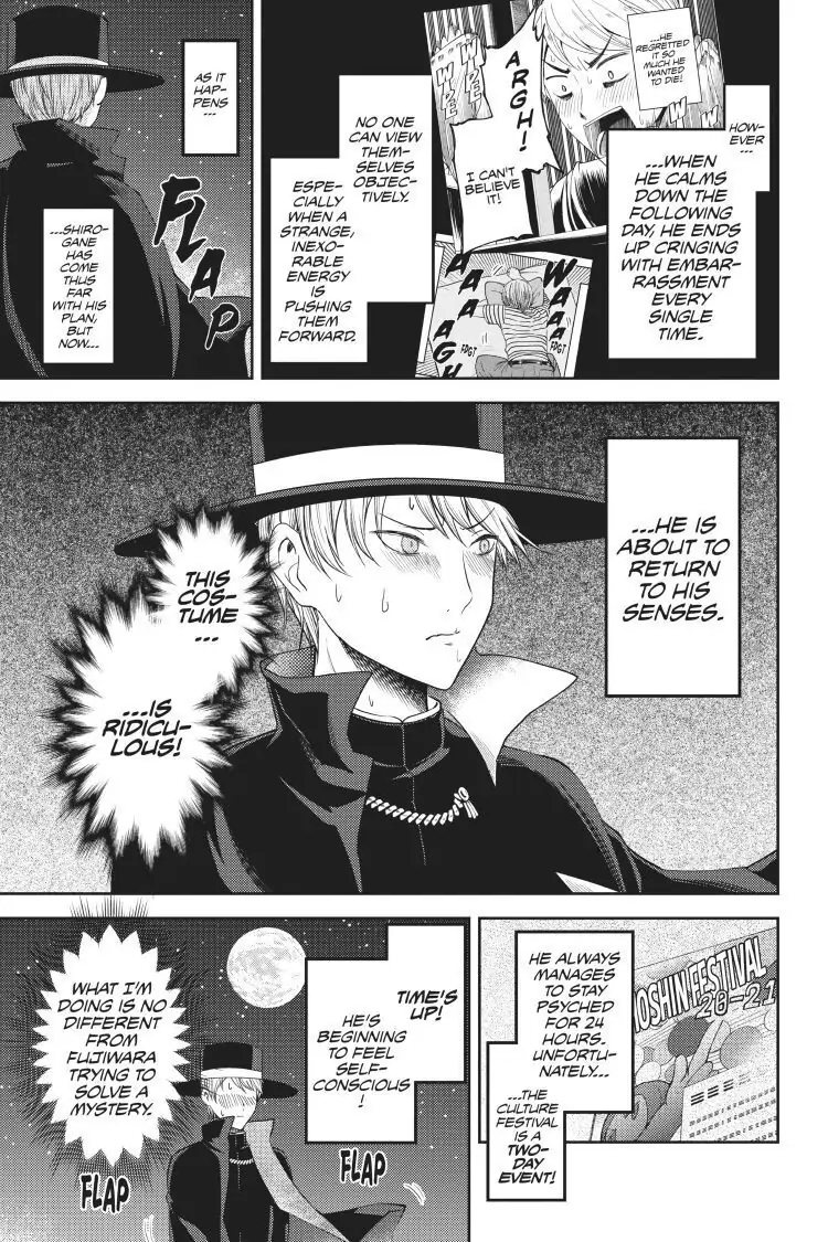 Read Kaguya-sama Love is War (EN) Manga Online