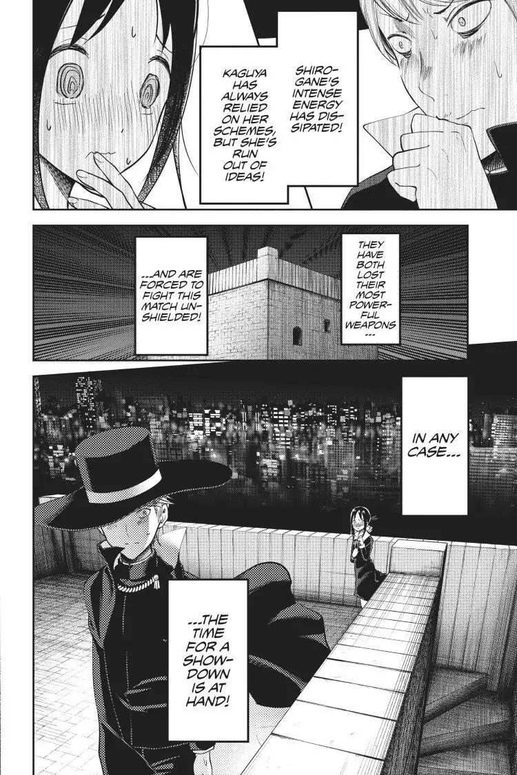 Read Kaguya-sama Love is War (EN) Manga Online
