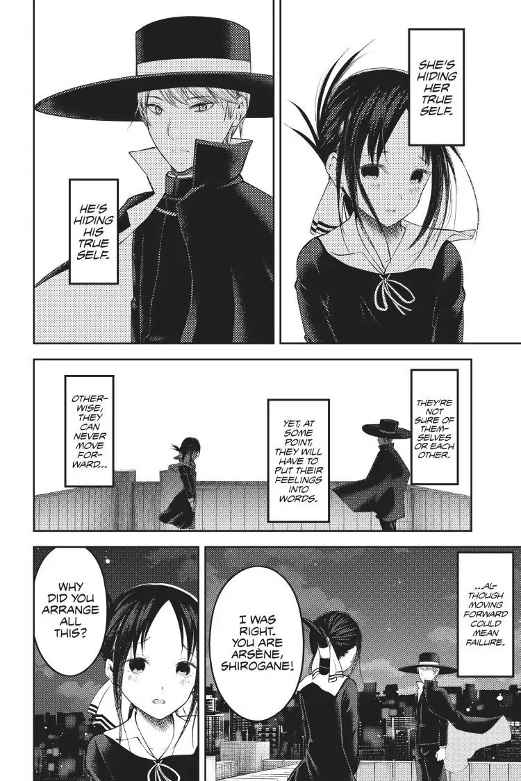 Read Kaguya-sama Love is War (EN) Manga Online