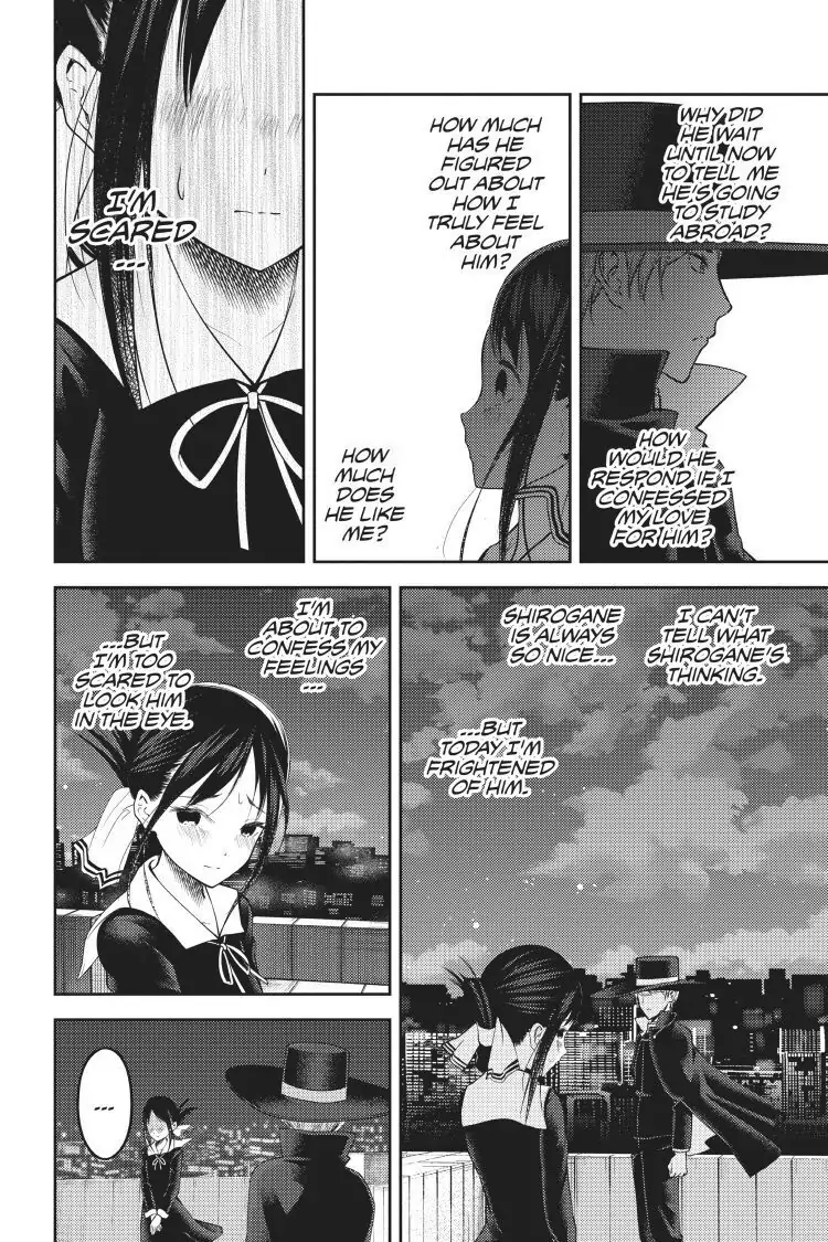 Read Kaguya-sama Love is War (EN) Manga Online