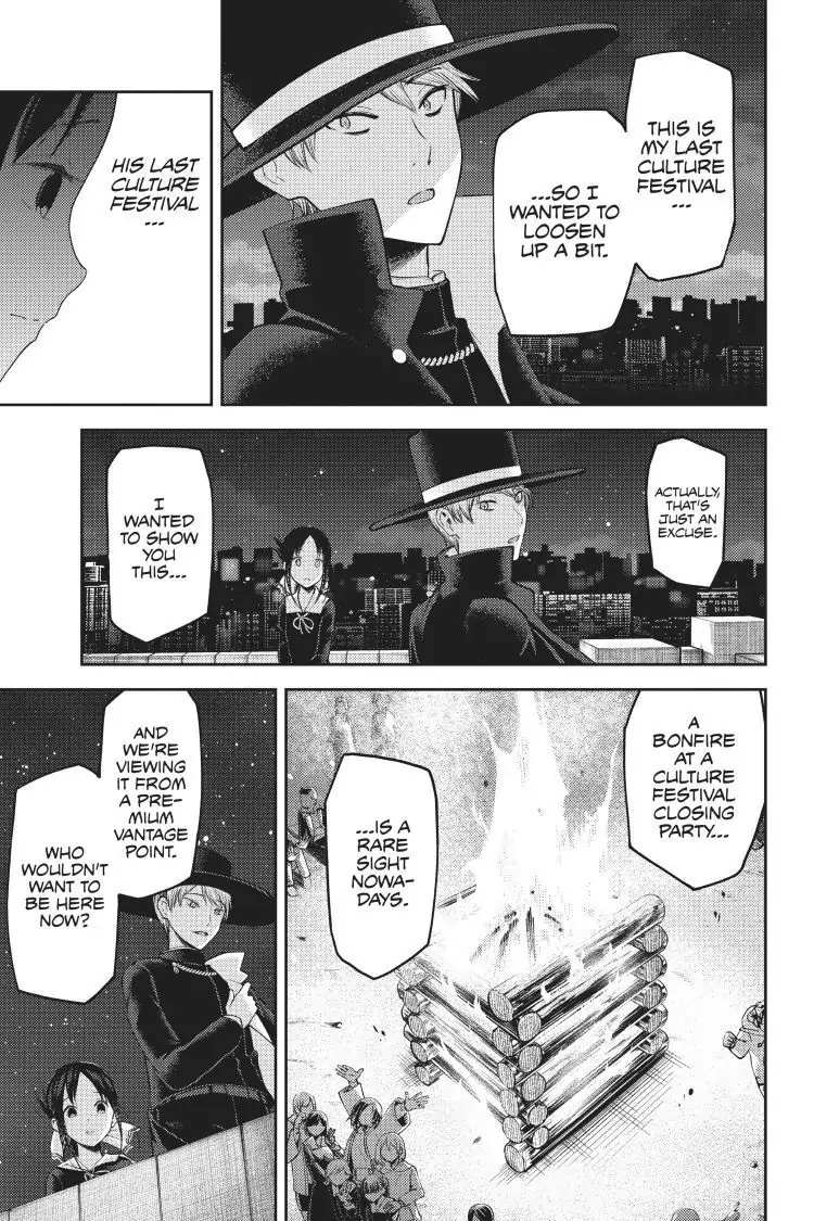 Read Kaguya-sama Love is War (EN) Manga Online