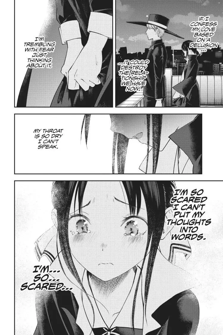 Read Kaguya-sama Love is War (EN) Manga Online