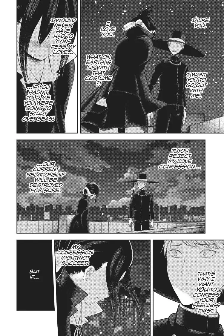 Read Kaguya-sama Love is War (EN) Manga Online