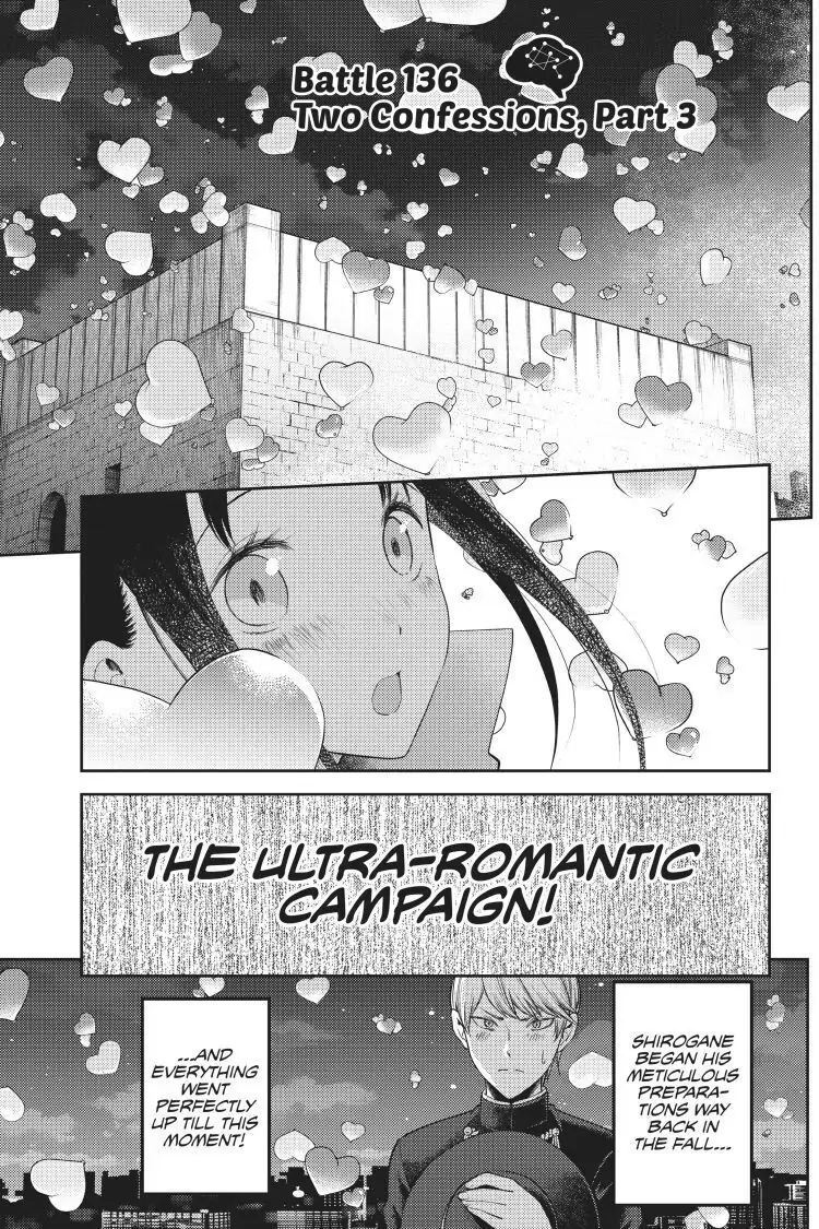 Read Kaguya-sama Love is War (EN) Manga Online