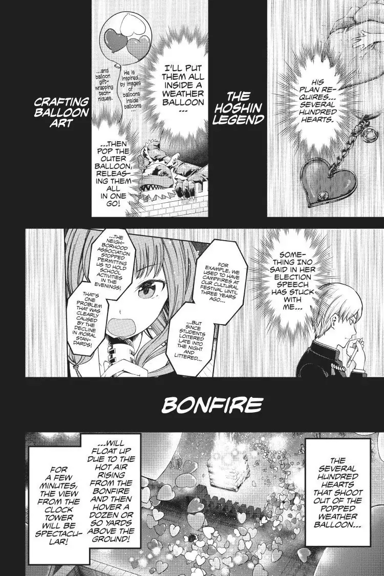 Read Kaguya-sama Love is War (EN) Manga Online