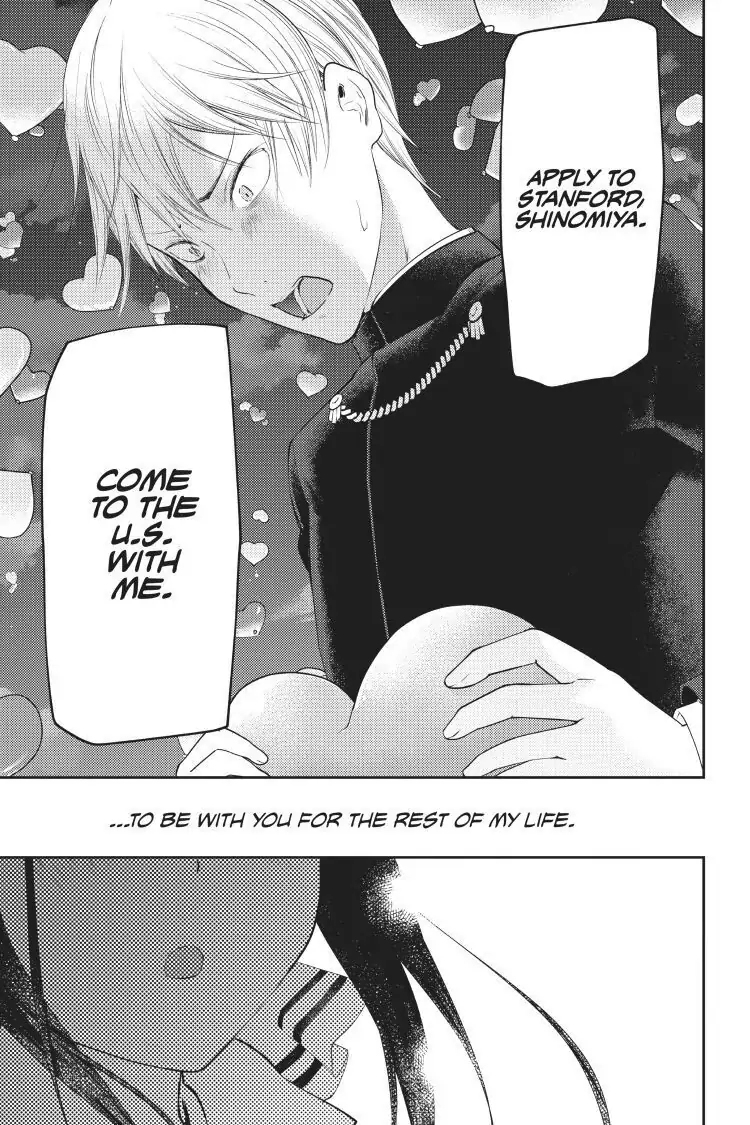 Read Kaguya-sama Love is War (EN) Manga Online