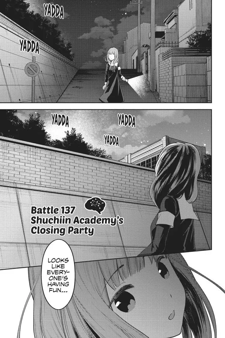 Read Kaguya-sama Love is War (EN) Manga Online