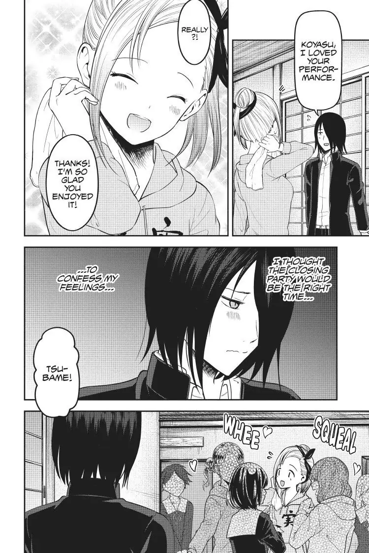 Read Kaguya-sama Love is War (EN) Manga Online