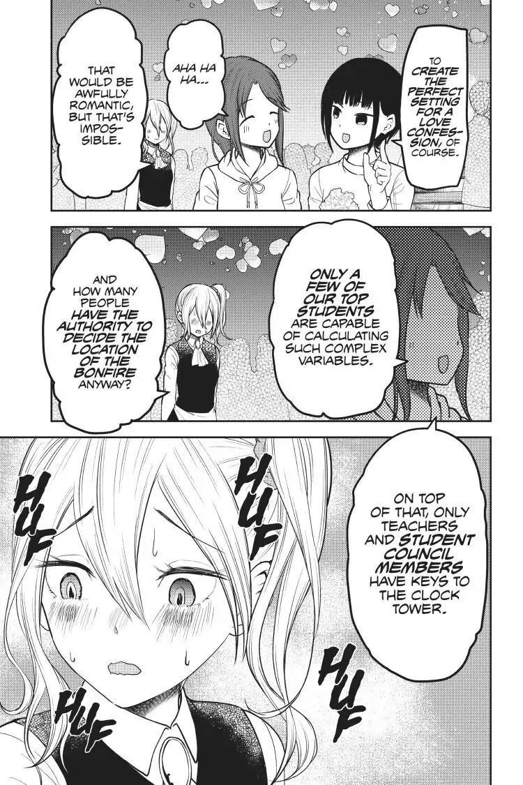 Read Kaguya-sama Love is War (EN) Manga Online