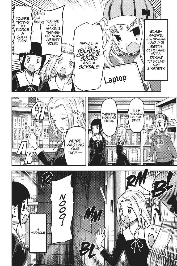 Read Kaguya-sama Love is War (EN) Manga Online