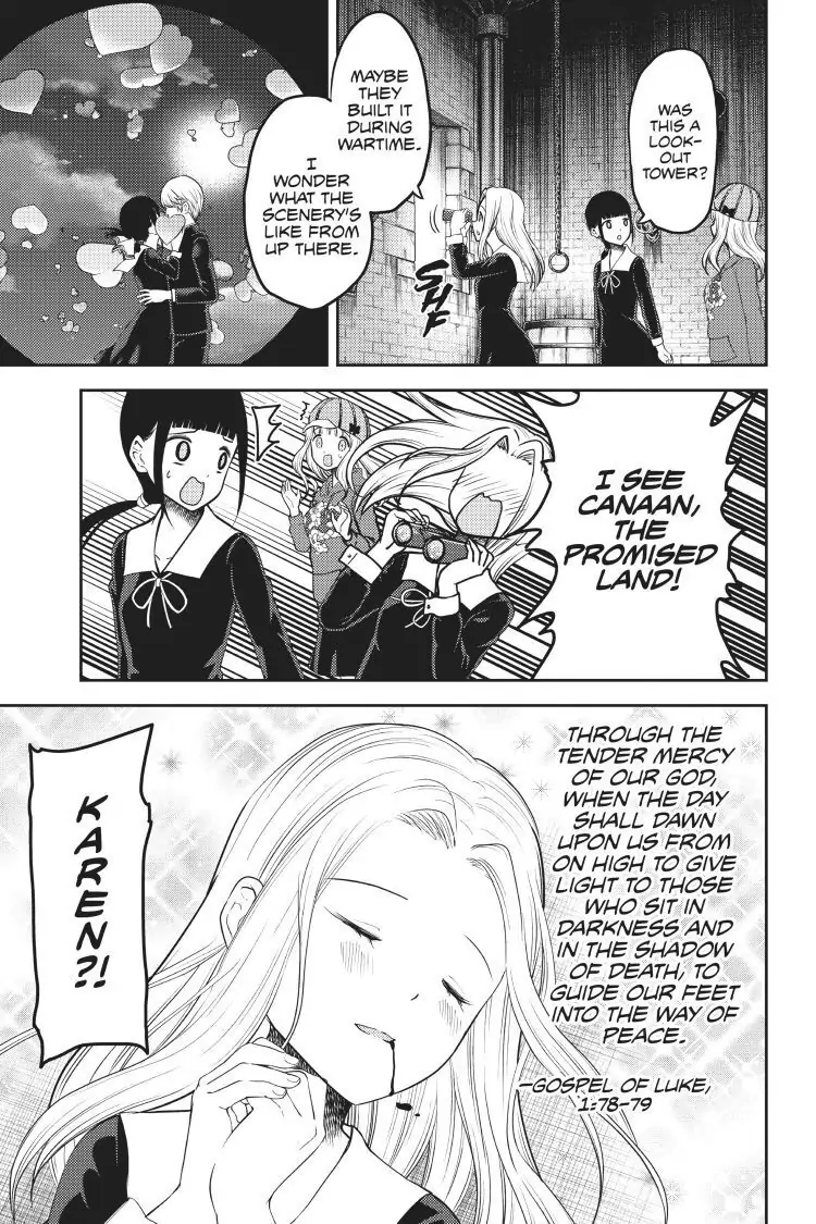 Read Kaguya-sama Love is War (EN) Manga Online