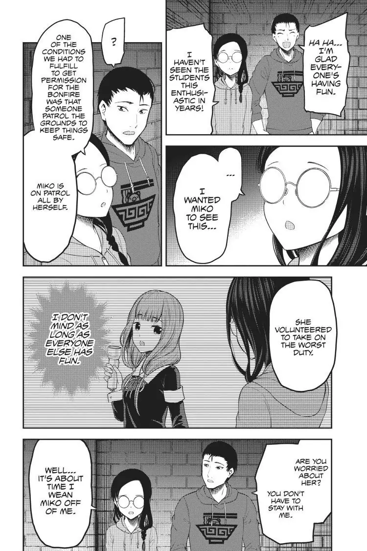 Read Kaguya-sama Love is War (EN) Manga Online