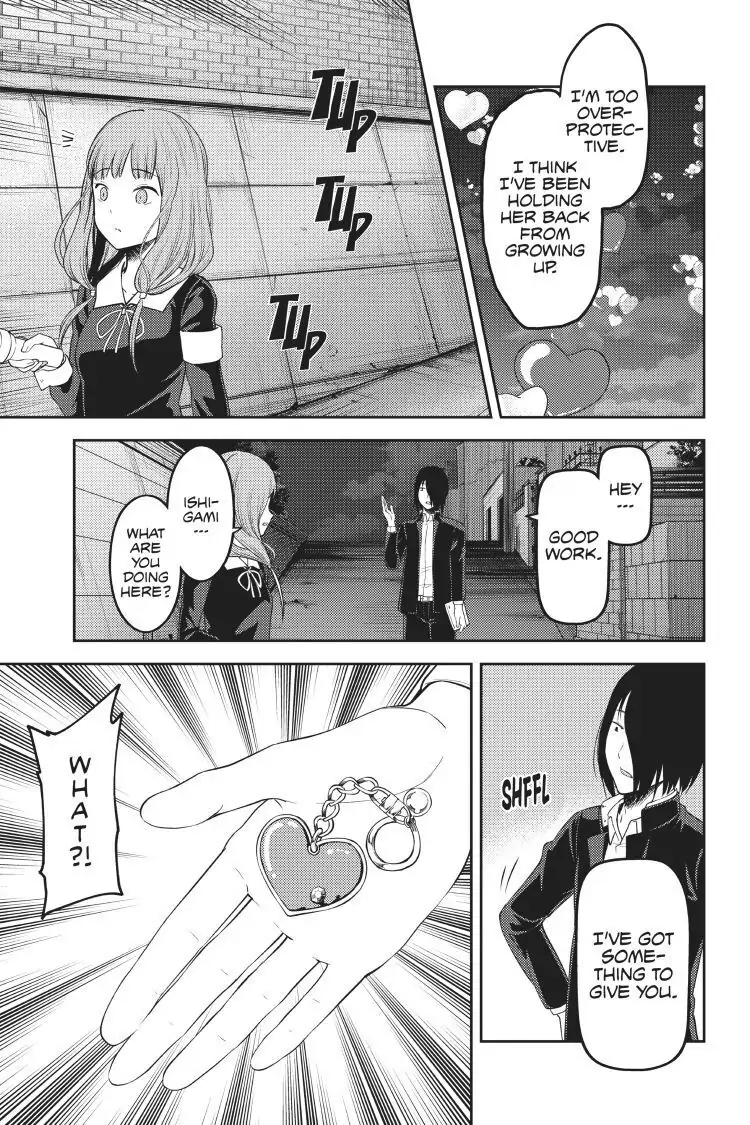 Read Kaguya-sama Love is War (EN) Manga Online