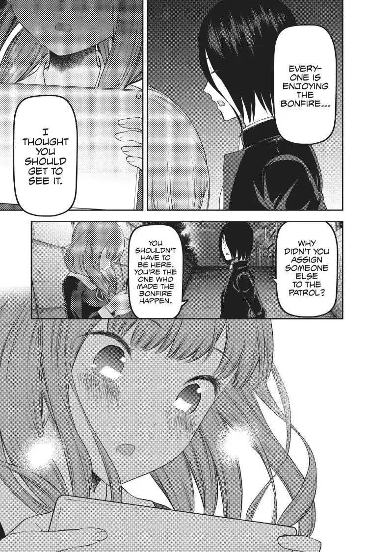 Read Kaguya-sama Love is War (EN) Manga Online
