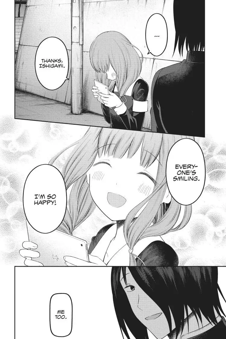 Read Kaguya-sama Love is War (EN) Manga Online