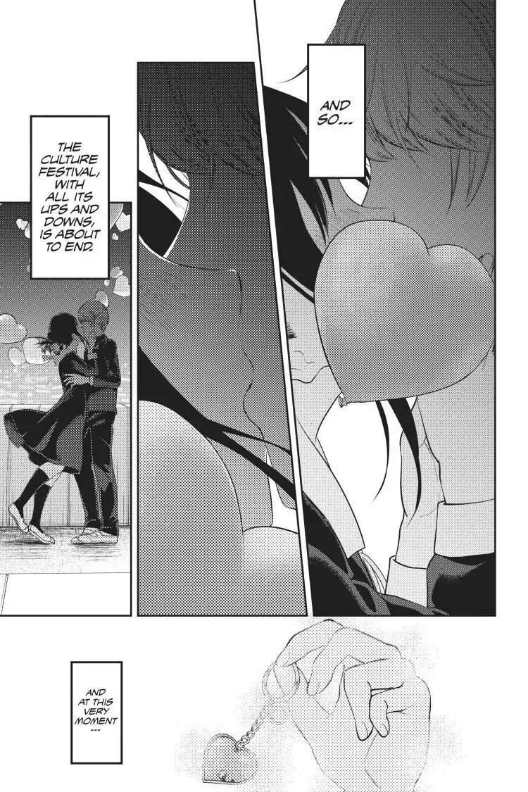 Read Kaguya-sama Love is War (EN) Manga Online