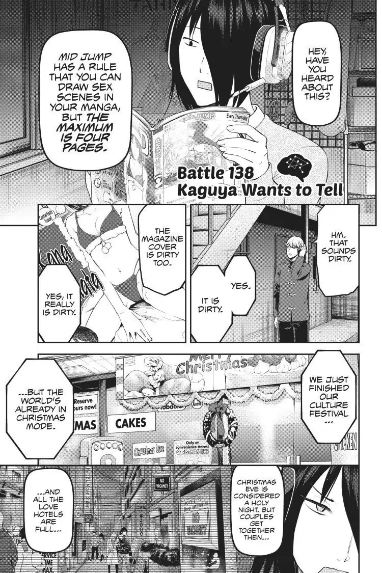 Read Kaguya-sama Love is War (EN) Manga Online