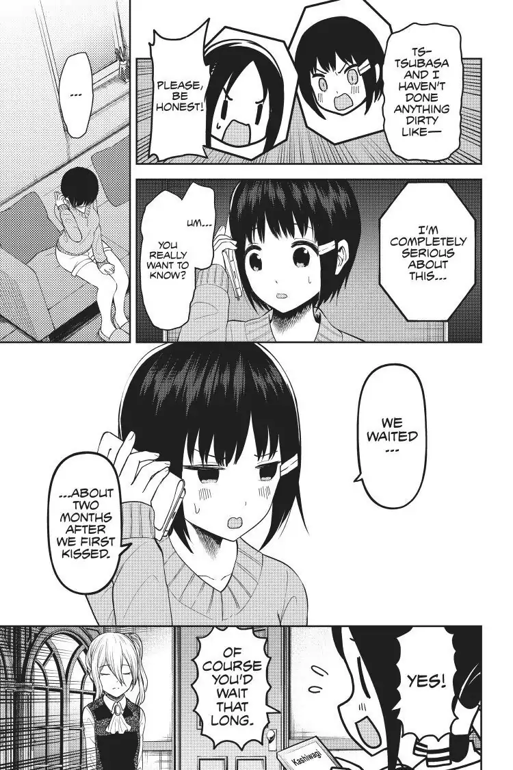 Read Kaguya-sama Love is War (EN) Manga Online
