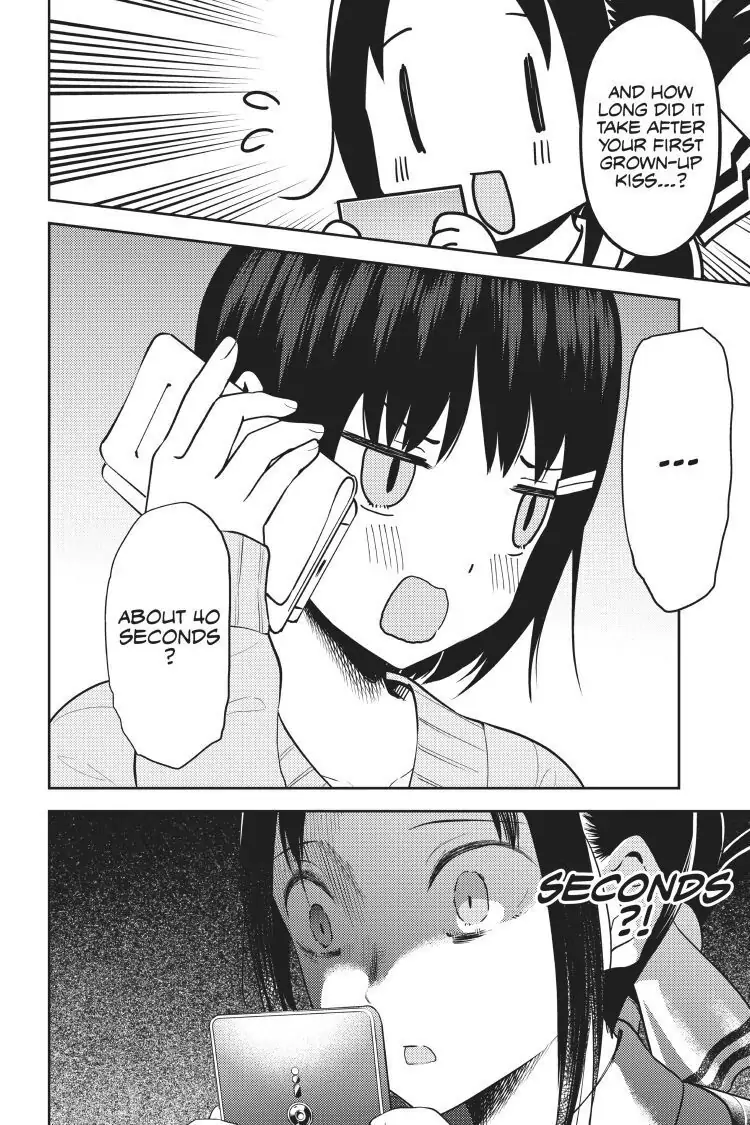 Read Kaguya-sama Love is War (EN) Manga Online