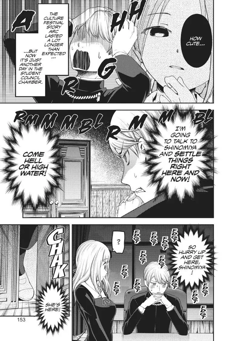 Read Kaguya-sama Love is War (EN) Manga Online