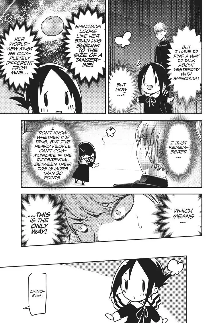 Read Kaguya-sama Love is War (EN) Manga Online