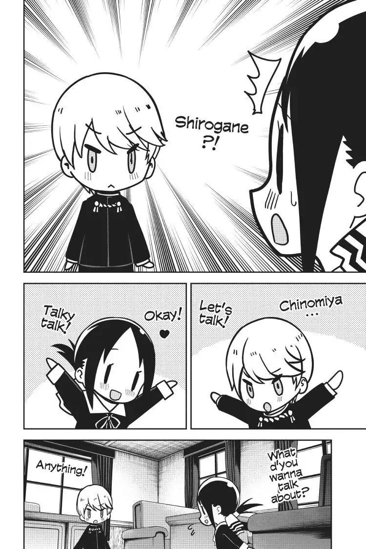 Read Kaguya-sama Love is War (EN) Manga Online