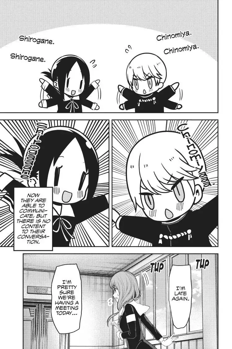 Read Kaguya-sama Love is War (EN) Manga Online