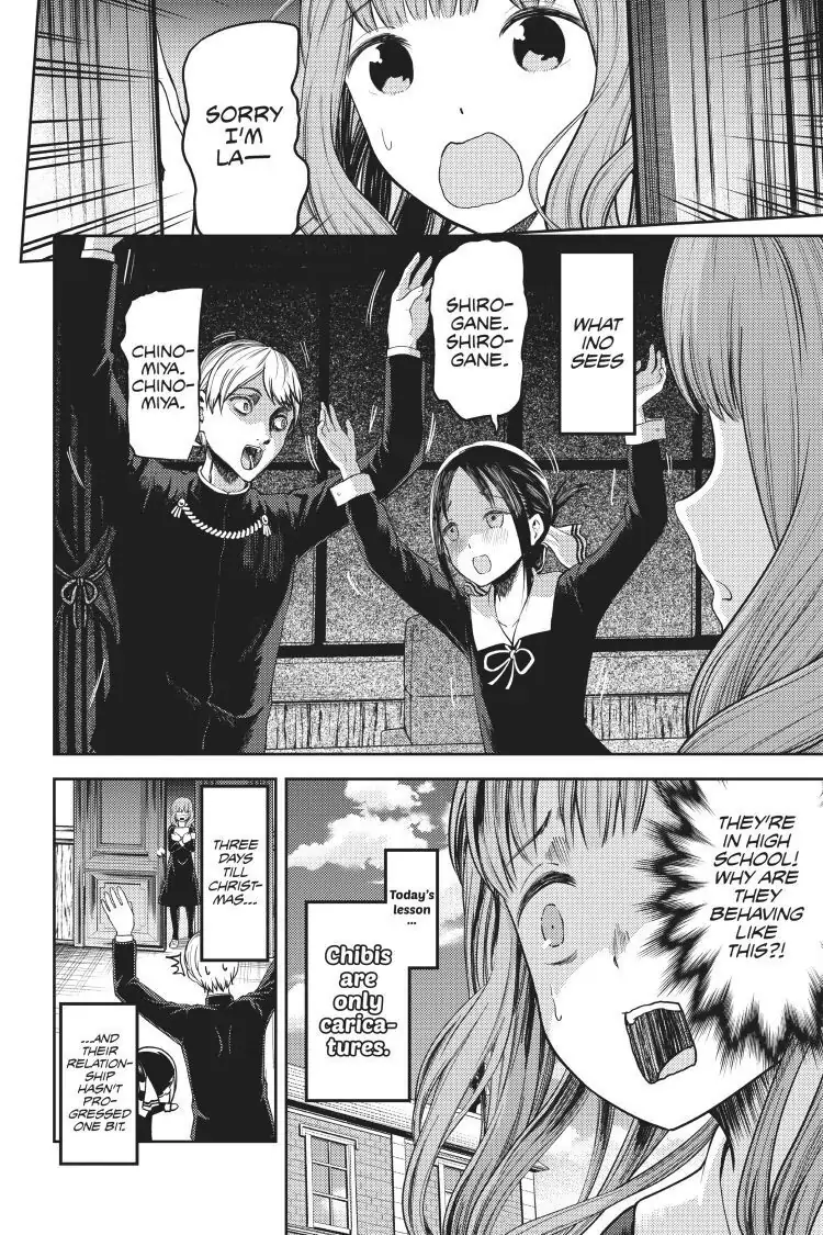 Read Kaguya-sama Love is War (EN) Manga Online