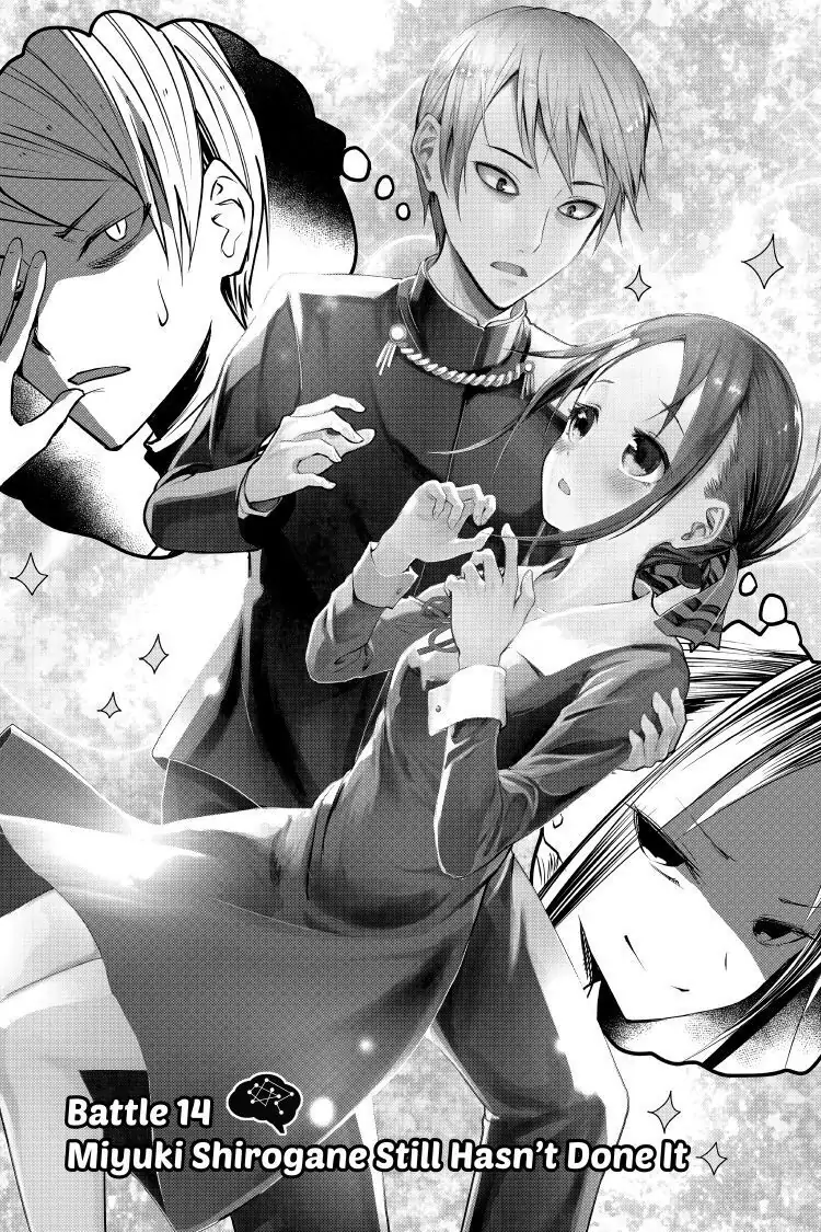 Read Kaguya-sama Love is War (EN) Manga Online