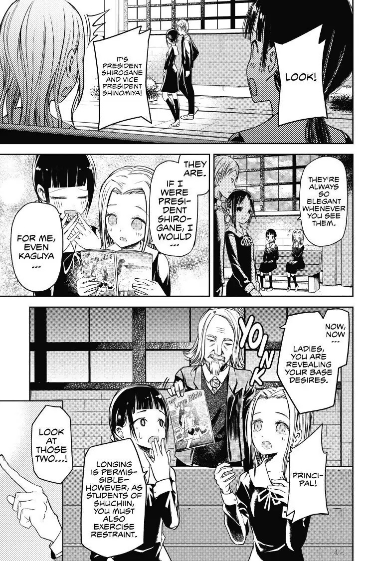 Read Kaguya-sama Love is War (EN) Manga Online