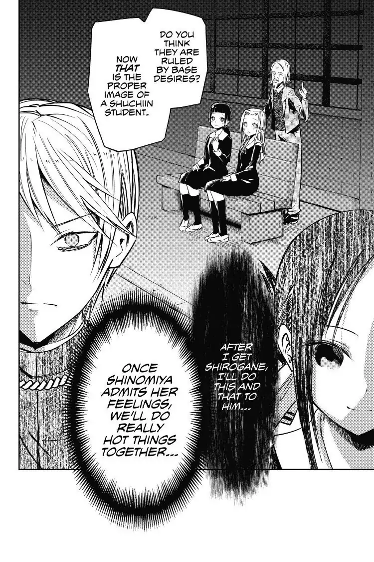 Read Kaguya-sama Love is War (EN) Manga Online