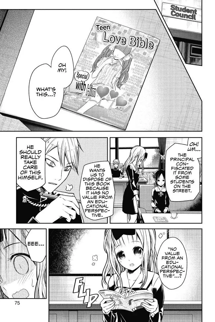 Read Kaguya-sama Love is War (EN) Manga Online