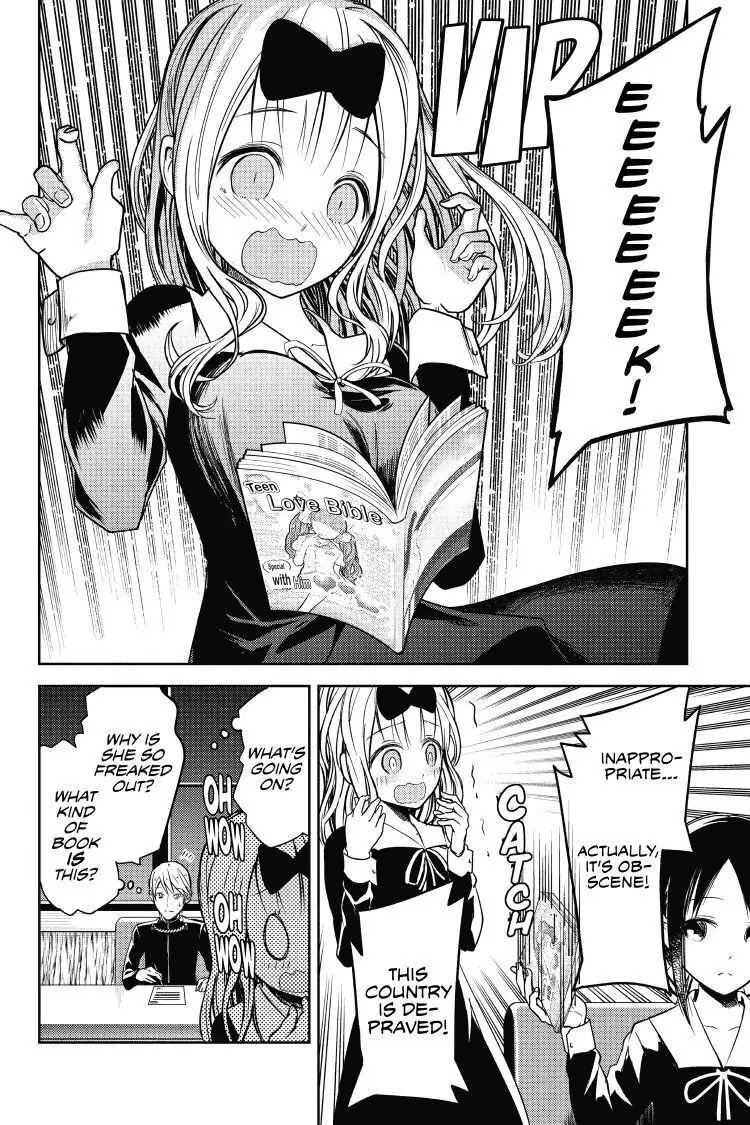 Read Kaguya-sama Love is War (EN) Manga Online