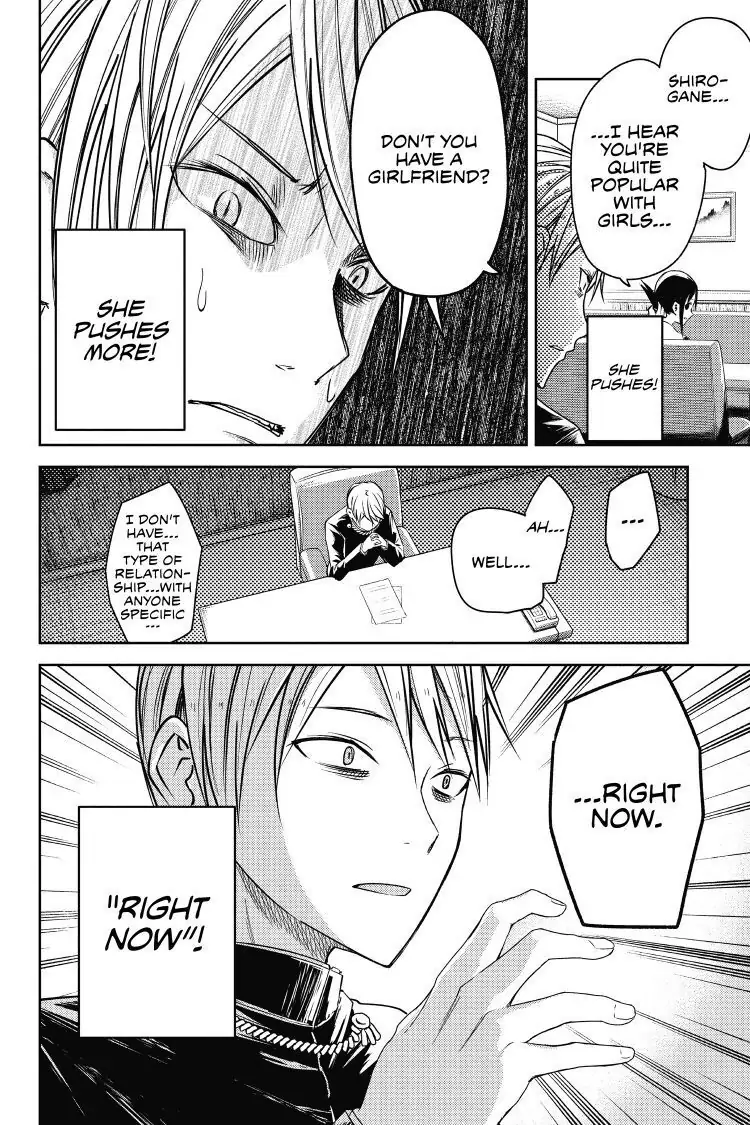 Read Kaguya-sama Love is War (EN) Manga Online