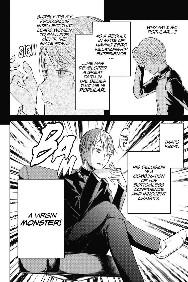 Read Kaguya-sama Love is War (EN) Manga Online