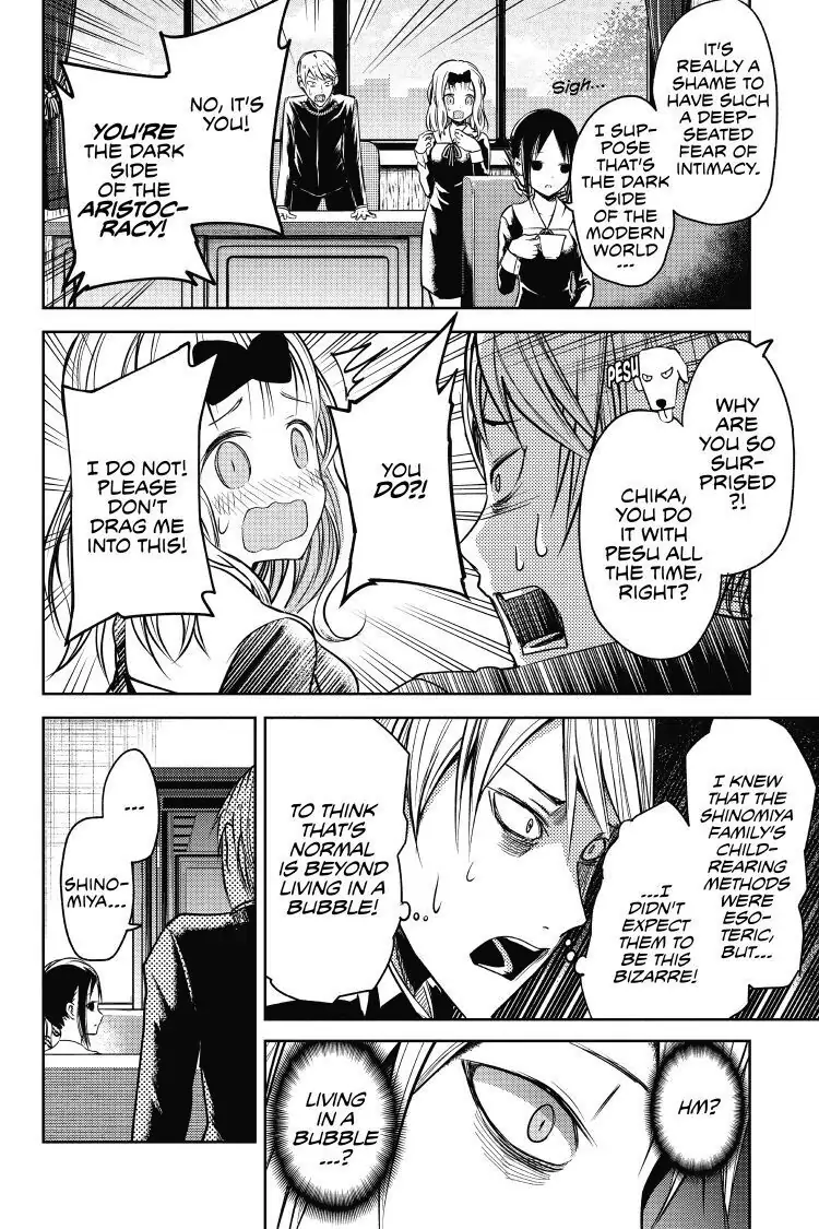 Read Kaguya-sama Love is War (EN) Manga Online