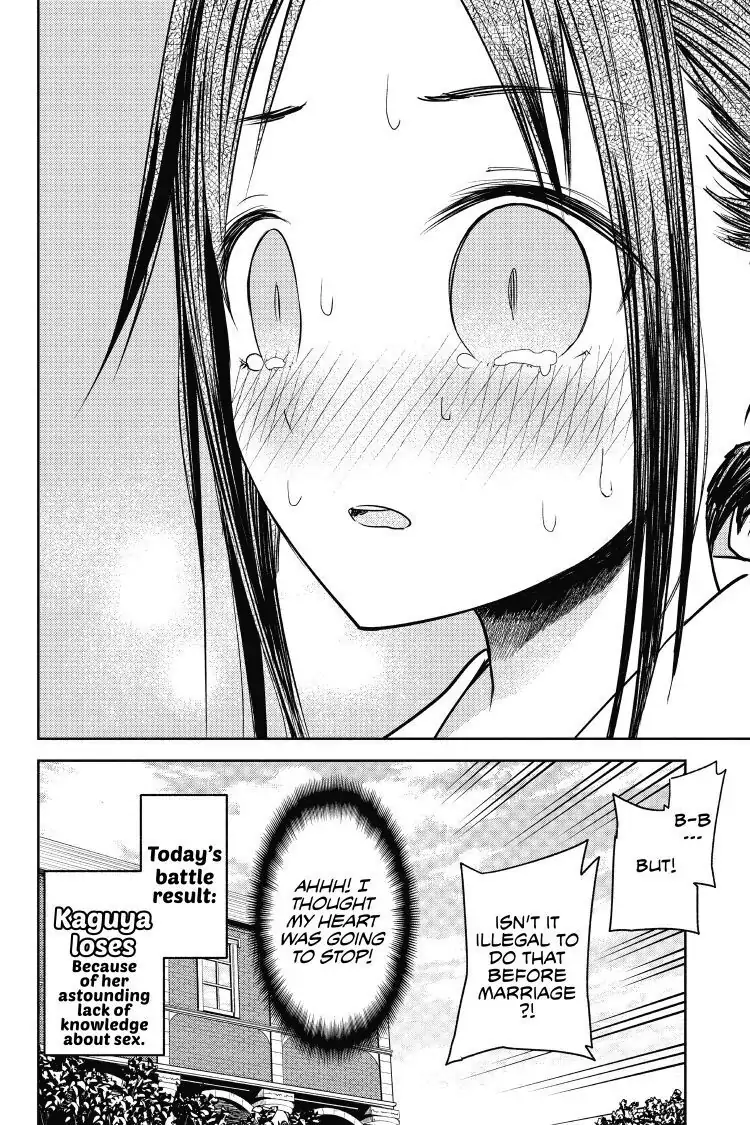 Read Kaguya-sama Love is War (EN) Manga Online