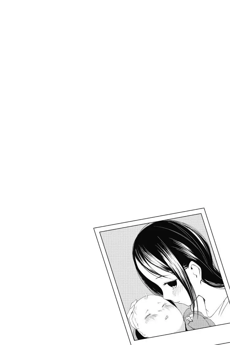 Read Kaguya-sama Love is War (EN) Manga Online