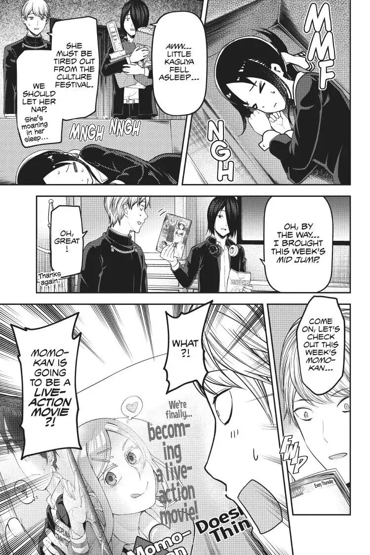 Read Kaguya-sama Love is War (EN) Manga Online