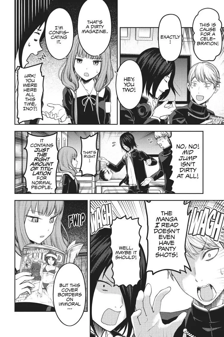 Read Kaguya-sama Love is War (EN) Manga Online
