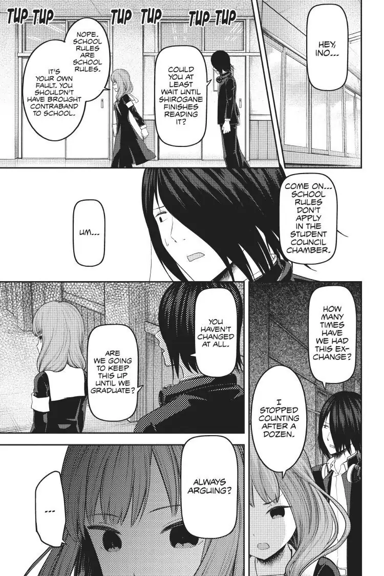 Read Kaguya-sama Love is War (EN) Manga Online