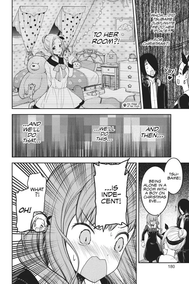 Read Kaguya-sama Love is War (EN) Manga Online