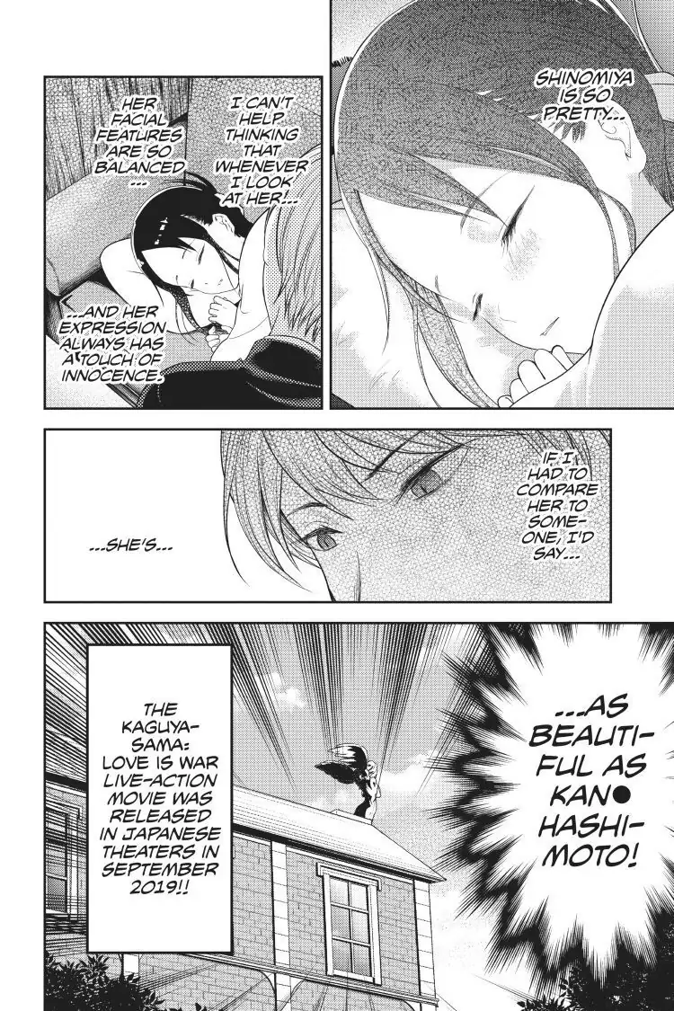 Read Kaguya-sama Love is War (EN) Manga Online