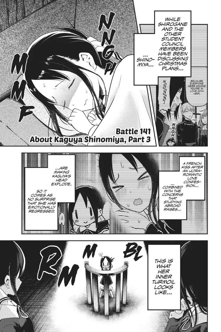 Read Kaguya-sama Love is War (EN) Manga Online