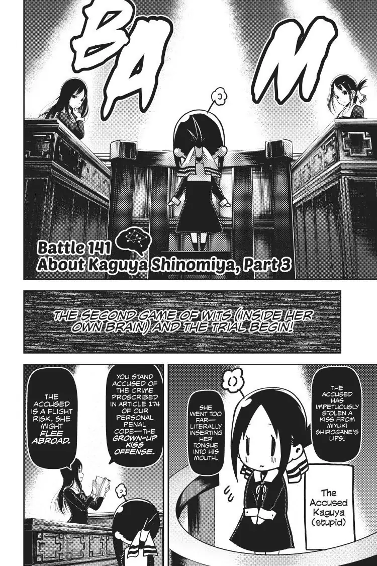 Read Kaguya-sama Love is War (EN) Manga Online