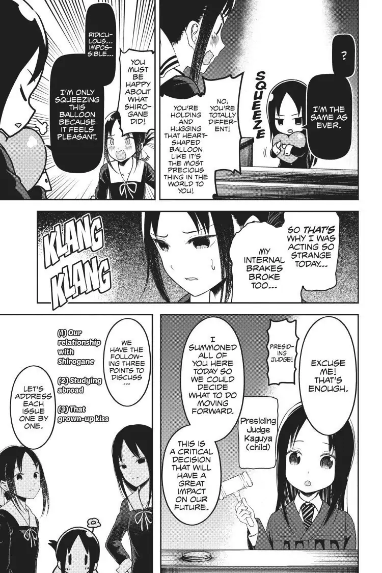 Read Kaguya-sama Love is War (EN) Manga Online